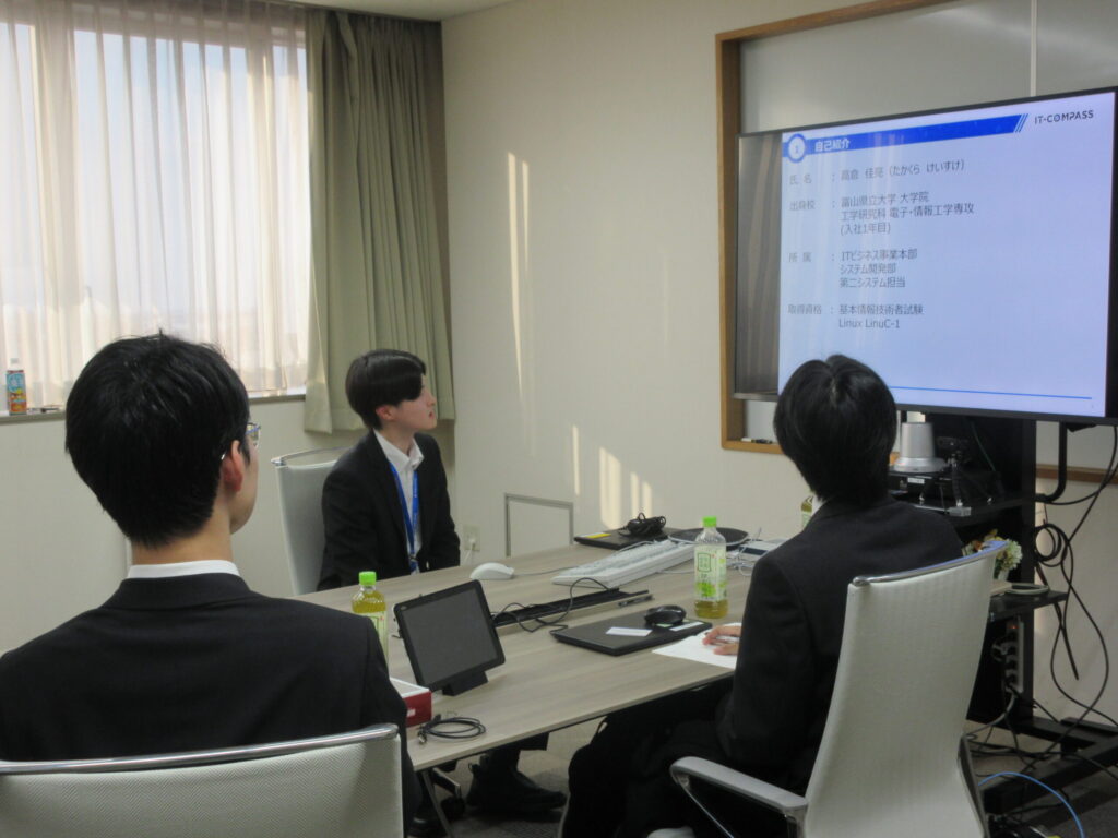 座談会の様子